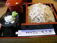 01soba