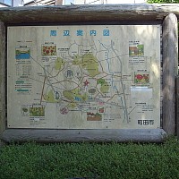 薬師池公園の周囲には沢山の公園がある