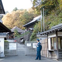 民家園を覗き見