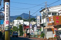 大岳山も間近に見える