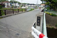 この川は鶴見川