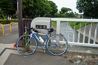 山根橋。この先は工事中でした