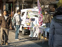 弁財天なので萌え、ですが。売る方も買う方も萌えではないです