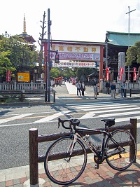 高幡不動は賑わっていた