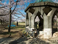 宝野公園