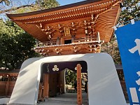 大正寺