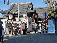 常性寺