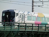 E257系あずさ