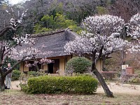 古民家は旧永井家