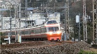 LSE　1655鶴川通過上り