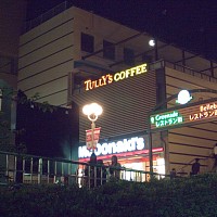 Ɩۂ邭ʂ