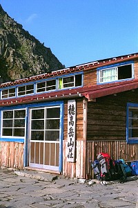 䍂xR