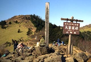 daibo1.jpg